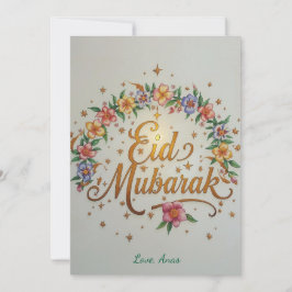 Personalisierte Eid Mubarak Karte