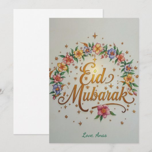 Personalisierte Eid Mubarak Karte (Vorne/Hinten)