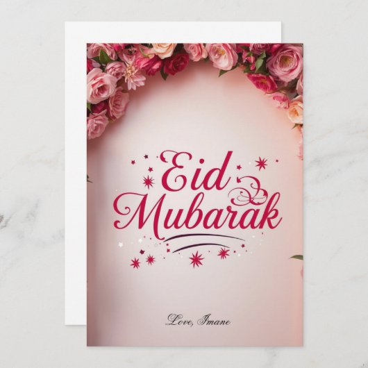 Personalisierte Eid Mubarak Karte (Vorne/Hinten)