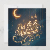 Personalisierte Eid Mubarak moderne Grußkarte Einladung (Vorderseite)