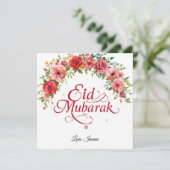 Personalisierte Eid Mubarak moderne Karte (Stehend Vorderseite)