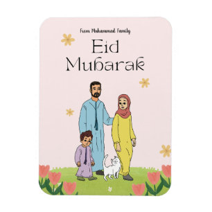 Personalisierte Eid Mubarak Muslim Family & Pet Ca Magnet