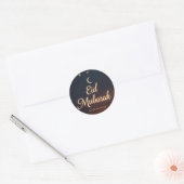 Personalisierte Eid Mubarak Muslim Sticker Geschen (Umschlag)