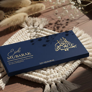 Personalisierte Eid Mubarak Schokoladenverpackung Flyer