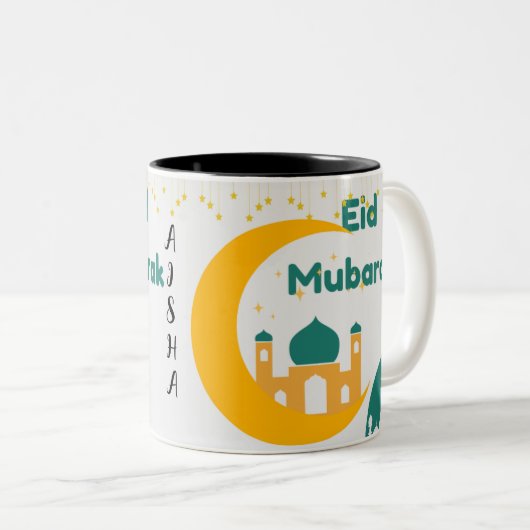 Personalisierte eid mubarak Tasse (VorderseiteRechts)