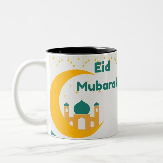 Personalisierte eid mubarak Tasse (Links)