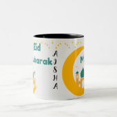 Personalisierte eid mubarak Tasse (Mittel)