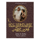 Personalisierte Elegante Goldene Islamische Arabis Poster (Vorderseite)