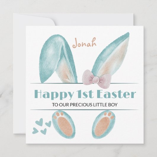 Personalisierte Erste Osterkarte, 1. Osterhase Feiertagskarte (Vorderseite)