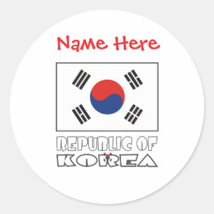 Personalisierte Flagge der Republik Korea Runder Aufkleber
