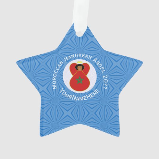 Personalisierte Flagge des marokkanischen Hanukkah Ornament (Rückseite)