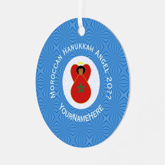 Personalisierte Flagge des marokkanischen Hanukkah Ornament Aus Metall (Vorderseite links)