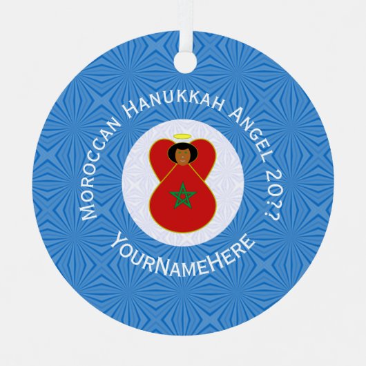 Personalisierte Flagge des marokkanischen Hanukkah Ornament Aus Metall (Vorderseite)