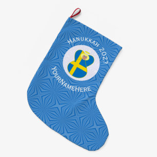 Personalisierte Flagge des schwedischen Angel Hanu Großer Weihnachtsstrumpf