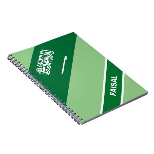 Personalisierte Flagge Saudi-Arabiens (KSA) Notizblock (Rechte Seite)