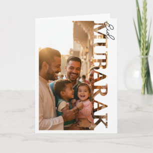 Personalisierte Foto-Eid-Mubarak-Grußkarte Karte