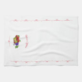 Personalisierte Fruchtsäfte Geschenkküche Handtuch (Horizontal)