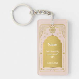 Personalisierte Gebetsteppich-Geschenke, Rosa Gold Schlüsselanhänger