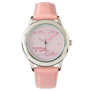 Personalisierte Girls Watch Armbanduhr