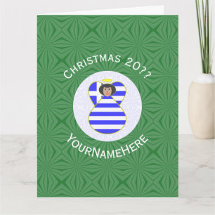Personalisierte Griechische Engel Weihnachtsflagge Karte