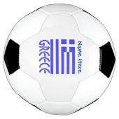 Personalisierte griechische Flagge Fußball (Gedreht)