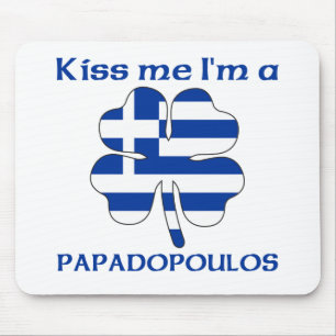 Personalisierte griechische küssen mich, den ich mousepad