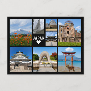 Personalisierte, Grüße aus Japan Postkarte