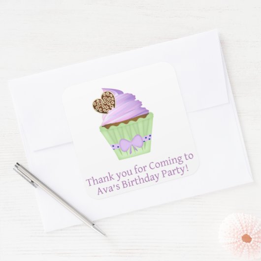 Personalisierte Gunst Aufkleber Kinder Party (Umschlag)