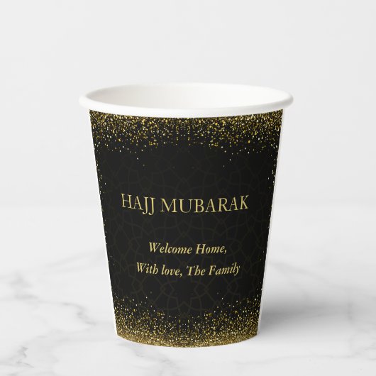 Personalisierte Hajj Mubarak Willkommens-Papierbec Pappbecher (Vorderseite)