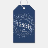 Personalisierte Hanukkah-Geschenketiketts, Hebräis Geschenkanhänger (Vorderseite)