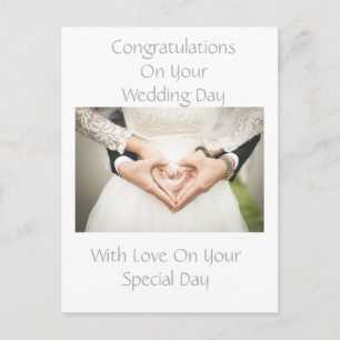 Personalisierte Hochzeiten Herzlichen Glückwunsch  Postkarte