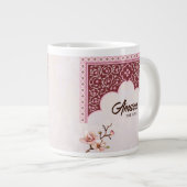Personalisierte Hochzeitsfeier Tasse - Maroon & Pi (Vorderseite Rechts)