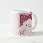 Personalisierte Hochzeitsfeier Tasse - Maroon & Pi (Vorderseite Rechts)