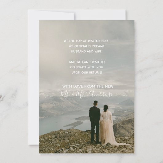 Personalisierte Hochzeitskarte Einladung (Rückseite)