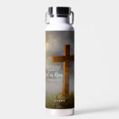 Personalisierte Holzkreuz-Verse Trinkflasche (Vorne)