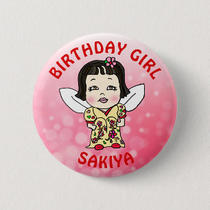 Personalisierte Hübsche Fairy Birthday Girl Button