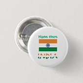Personalisierte Indienflagge rund Button (Vorne & Hinten)