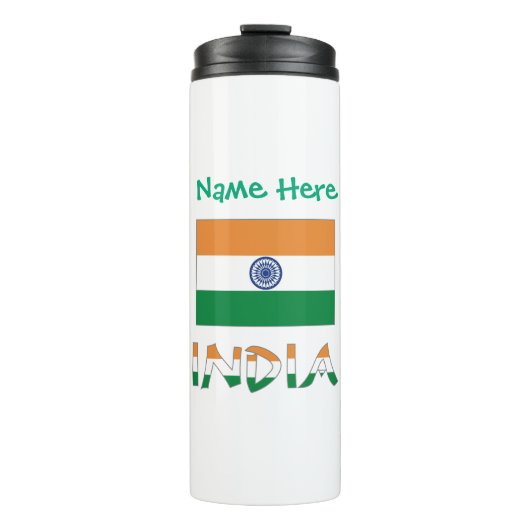 Personalisierte indische Flagge Thermosbecher (Vorderseite)