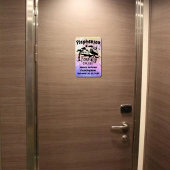 Personalisierte Inneneinrichtung der Familie Magnet