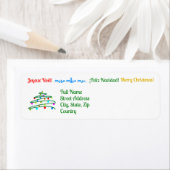 Personalisierte Internationale frohe Weihnachten (Insitu)