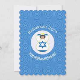 Personalisierte israelische Angel-Hanukka-Fahne Einladung