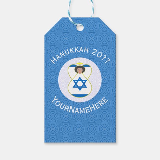 Personalisierte israelische Angel-Hanukka-Fahne Geschenkanhänger (Vorderseite)