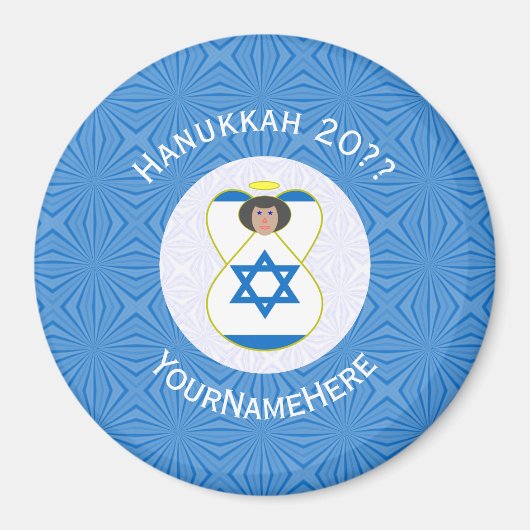 Personalisierte israelische Angel-Hanukka-Fahne Magnet (Vorne)