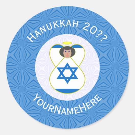 Personalisierte israelische Angel-Hanukka-Fahne Runder Aufkleber (Vorderseite)