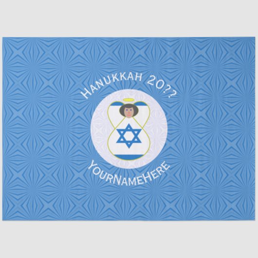 Personalisierte israelische Angel-Hanukka-Fahne Seidenpapier (Vorderseite)
