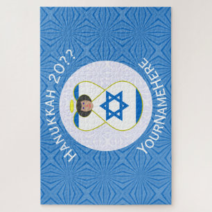 Personalisierte israelische Engel-Hanukkah-Flagge Puzzle