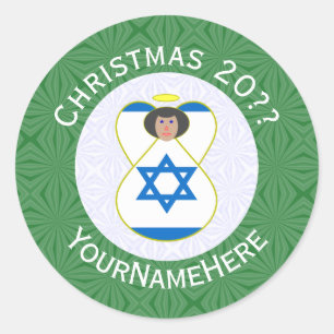 Personalisierte israelische Engel-Weihnachtsflagge Runder Aufkleber
