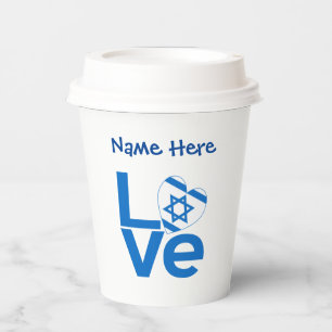 Personalisierte israelische Flagge Herz Blau LOVE Pappbecher