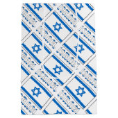 Personalisierte israelische Flagge Mittlere Geschenktüte (Rückseite)