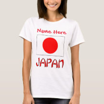 Personalisierte Japan Flagge Heritage Frauen-